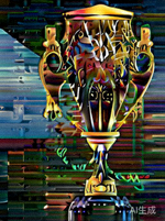 金色大力神杯剪影